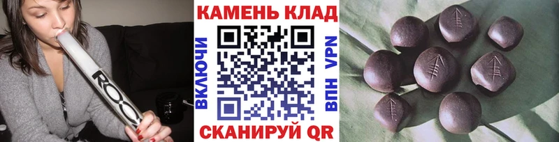 KRAKEN ONION  купить наркоту  Новотитаровская  ГАШ Premium 