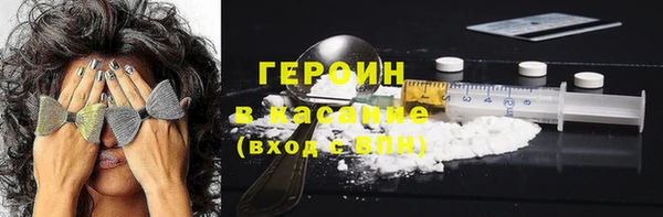 прущие крисы Абдулино