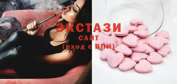 соль курить ск Алексин