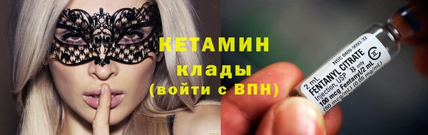 прущие крисы Абдулино