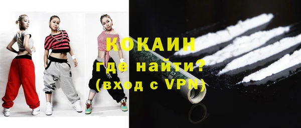 соль курить ск Алексин