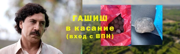 соль курить ск Алексин
