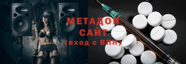 прущие крисы Абдулино