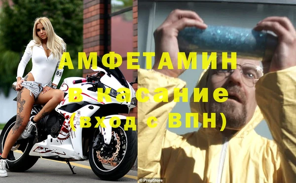 марки nbome Абаза