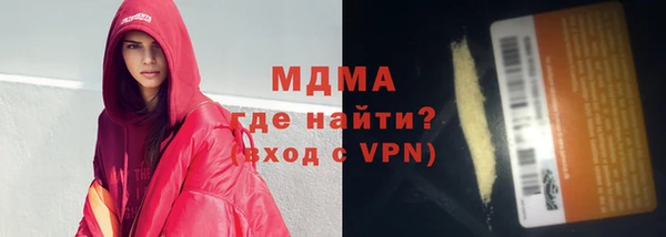 соль курить ск Алексеевка
