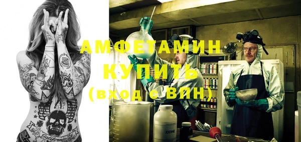 марки nbome Абаза