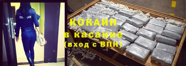 прущие крисы Абдулино