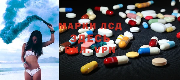 2c-b Надым