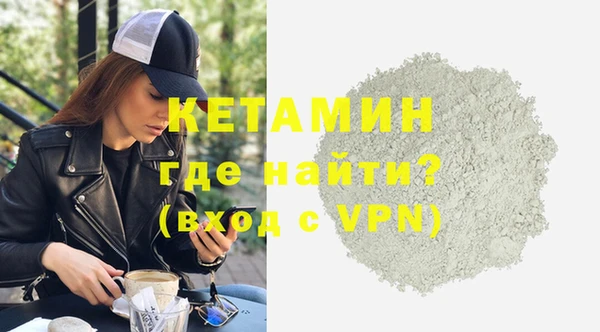 метадон Наволоки