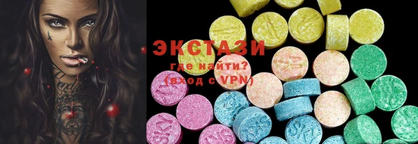MESCALINE Абинск