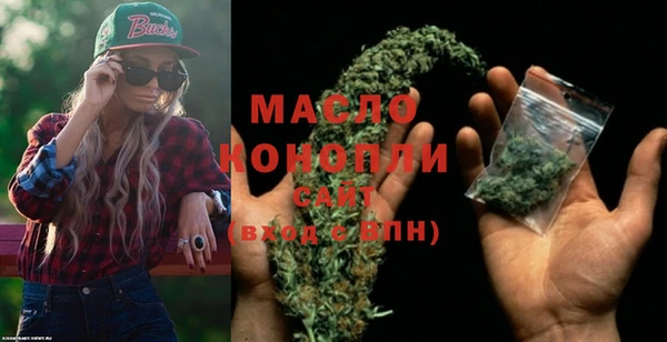 марки nbome Абаза