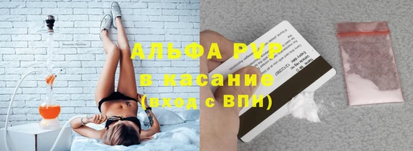 соль курить ск Алексин