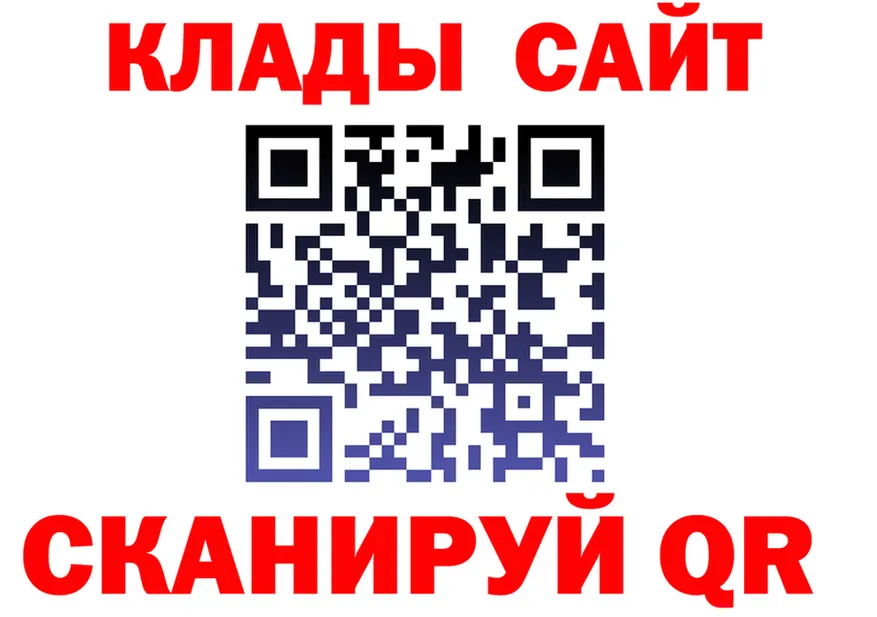 Купить наркотик  состав Новотитаровская