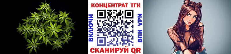 Дистиллят ТГК вейп  что такое наркотик  Новотитаровская 